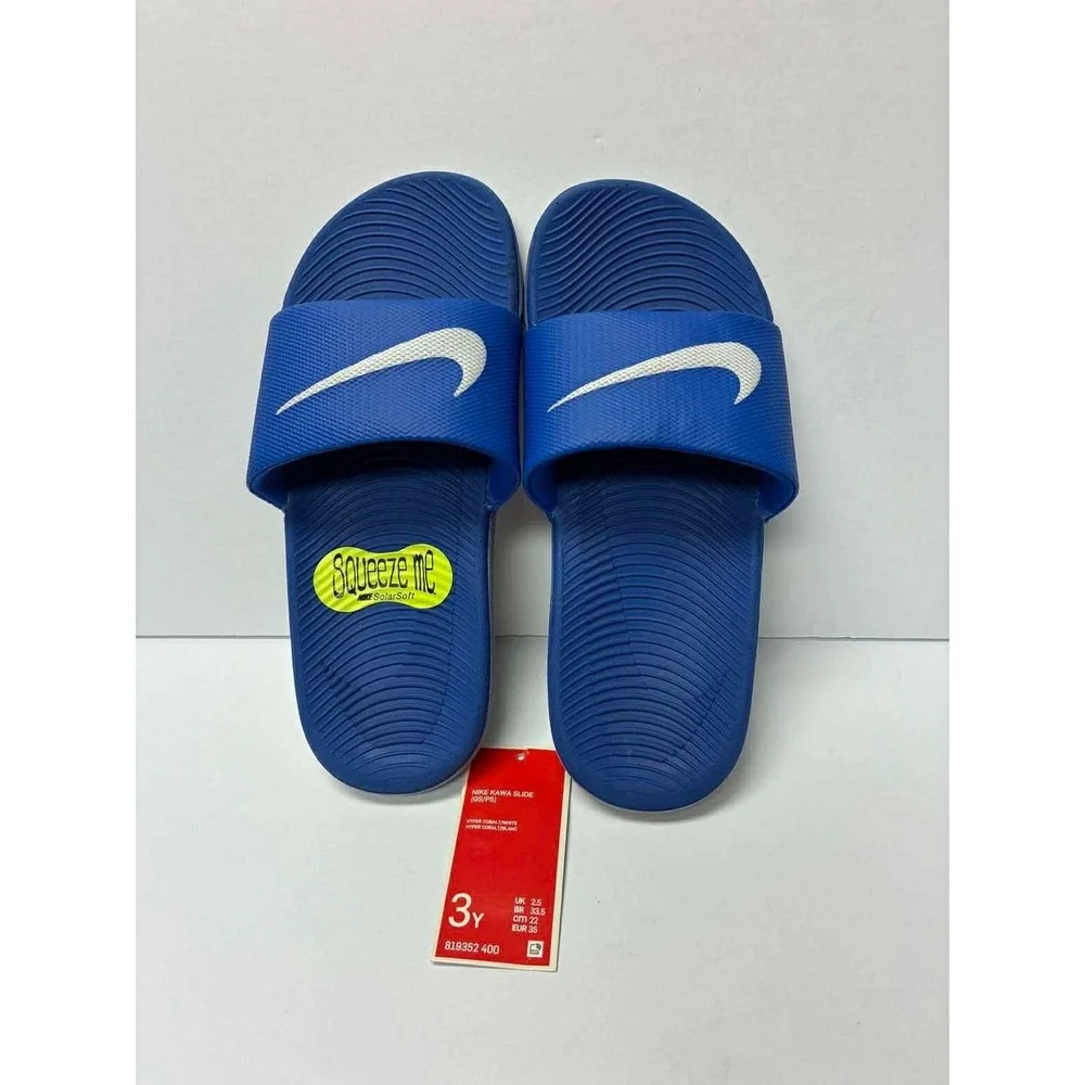 Nike key features